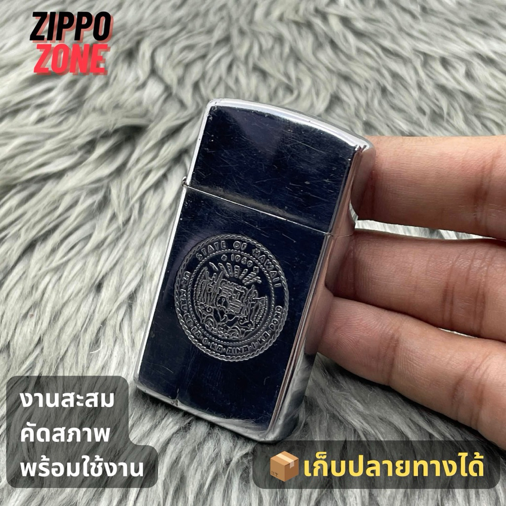 Zippo แท้ มือสอง ZZB124 เลเซอร์ STAGE OF HAWAII ปี 1988 IV | ไฟแช็ค Zippo USA ของแท้ | พร้อมส่ง