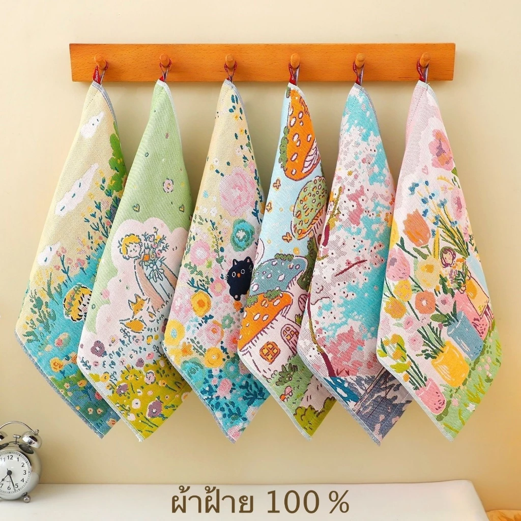 ผ้าฝ้าย ผ้าเช็ดมือ เช็ดจาน โต๊ะ เช็ดอเนกประสงค์ ทำความสะอาด conton 100 % ขนาด 34*40 ซม.(ราคาต่อผืน) N