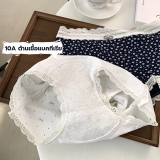 L-XXL ไซส์ใหญ่ 🌿 กางเกงใน กางเกงในลูกไม้ ผ้าฝ้าย ลายดอกเล็ก เก็บก้น เอวกลาง ใส่สบาย ระบายอากาศดี 🚀 พร้อมส่งจากไทย