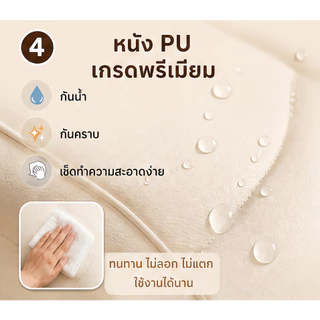 เก้าอี้ช่างมีล้อ เก้าอี้เตี้ยปรับระดับได้ เบาะPUกันน้ำ ทำความสะอาดง่าย โครงสร้างเหล็กแข็งแรง รับน้ำหนักดี มั่นคงไม่