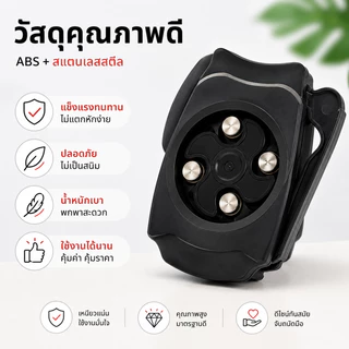 ที่เปิดกระป๋อง ที่เปิดเบียร์ ที่เปิดโค้ก ที่เปิดน้ำอัดลม แบบพกพา อุปกรณ์เปิดฝาขวด ใช้งานง่าย