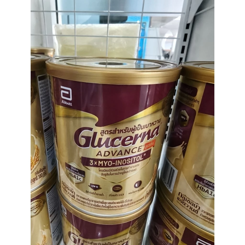 กลูเซอนา แอดวานซ์ (Glucerna Advance) สูตรใหม่ สำหรับผู้ป่วยเบาหวาน