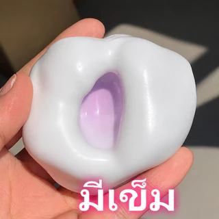 พร้อมส่ง🚚 ของเล่นเด็ก โมจิบีบอัด ของเล่นคลายเครียด จำลองขนม ของเล่นแฮนด์เมด นุ่มมาก ปั้นรูปได้