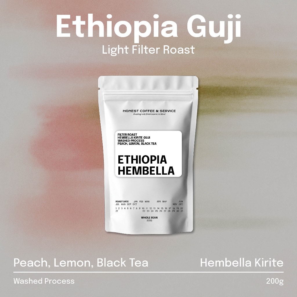 เมล็ดกาแฟคั่วอ่อน Ethiopia Guji Hembella Washed | Black Tea Bergamot Peach | Hambella Wamena | 200g
