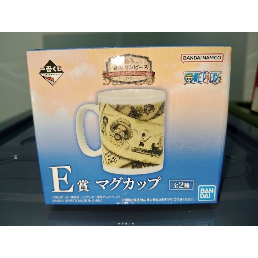 ONE PIECE (แก้วมัค ลาย แซงค์) ICHIBANKUJI - E PRIZE - มือ1