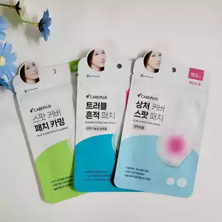 แท้✔ Care Plus Scar Cover Spot Patch, Honey, Big, Calming, Salicylic, Glutathione, After-Care แผ่นแปะสิว #VV