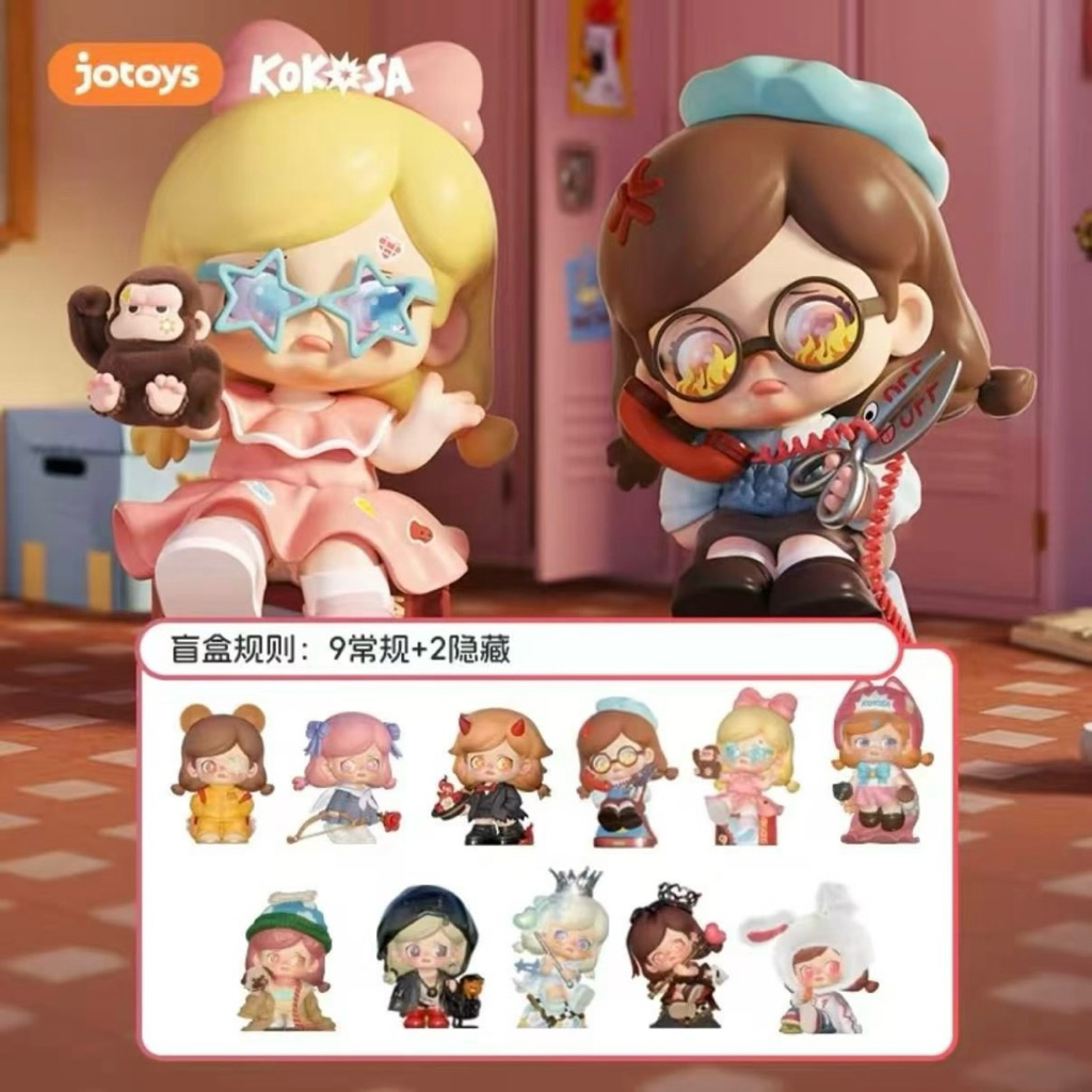 หมด ❌❌ฝ(ย 390)Kokosa different girl
