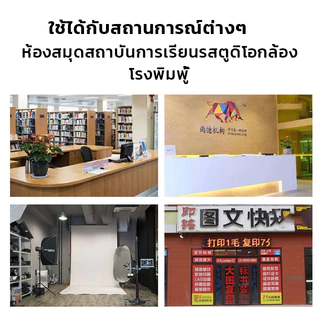 เครื่องลามิเนต A4 รุ่น SL266 ตัว ABS ปุ่มป้องกันกระดาษติด เครื่องเคลือบเอกสารสำนักงานบ้าน