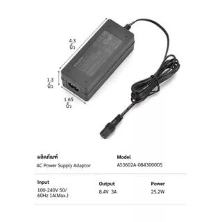 Kingma Dummy Battery Sony NP-FZ100 แบตไลฟ์สด DC Coupler แบตกระสือ (ประกันศูนย์ไทย)