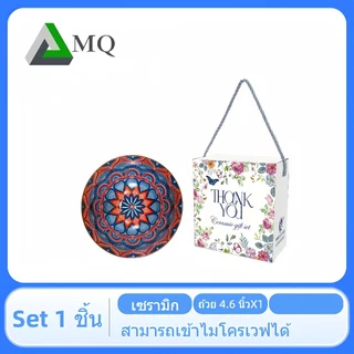 เซ็ตถ้วยเซรามิก 20ชุด-50ชุด ส่งฟรี เลือกลายได้ ชุดถ้วย1ใบ