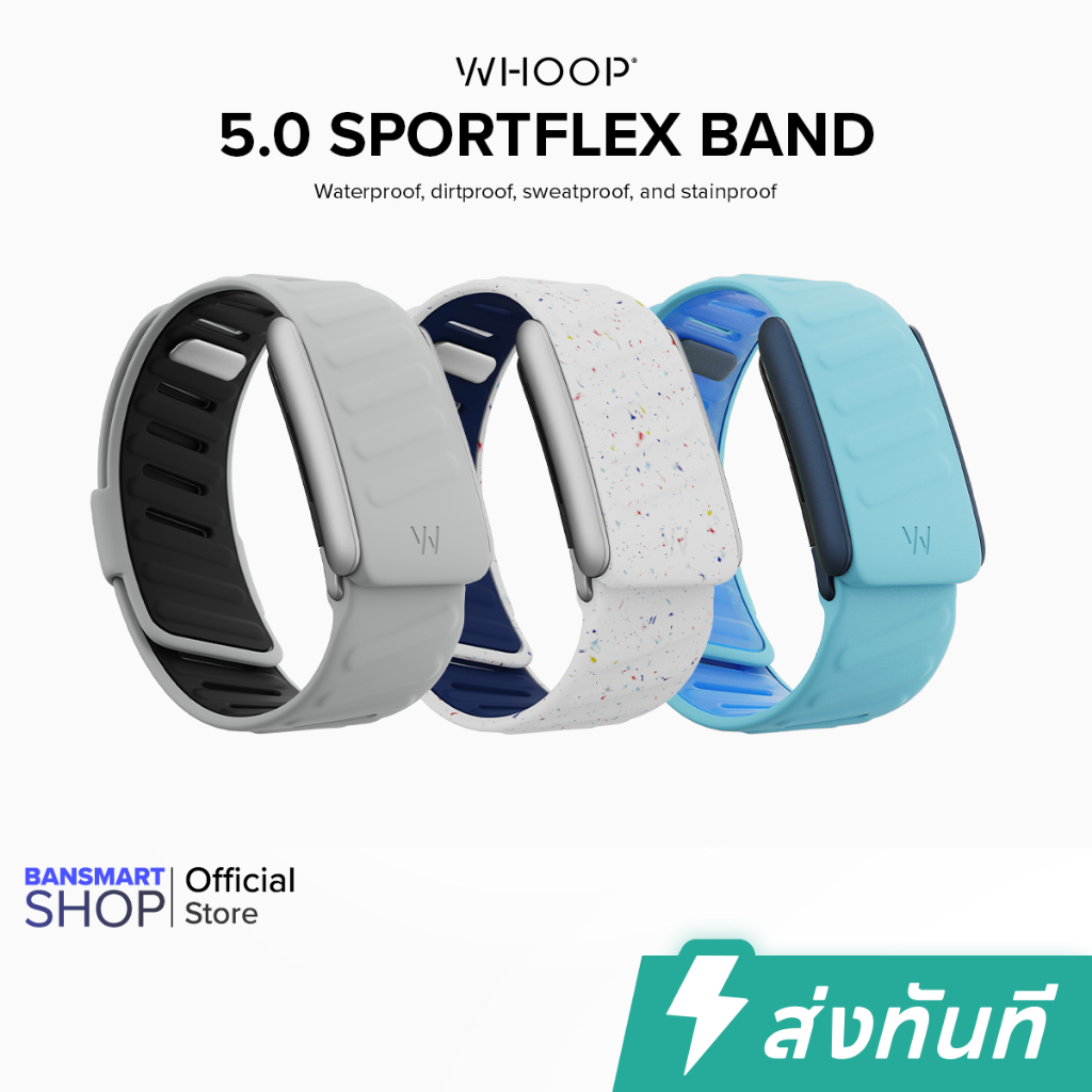 WHOOP 5.0 SportFlex Band สายซิลิโคนสำรอง กันน้ำ แห้งไว