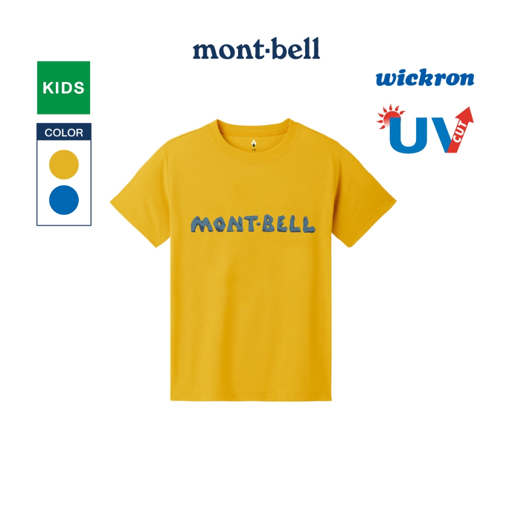 Montbell เสื้อยืดเด็ก กัน UV รุ่น1114802 Wickron T Kid's Rock Logo 140-160