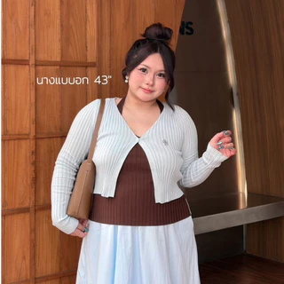 Kara top เสื้อแขนยาวไหมพรมคล้องคอทูโทน แต่งงานอะไหล่ (Size M,L) ผ้าไหมพรมนุ่มยืดได้เยอะมากใส่สบาย AOMMKOSHOP - S127