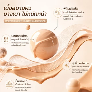 Kodyboll ปากกาคอนซีลเลอร์ ปกปิดเนียนกริบ 3 สี ปกปิดรอยสิว รอยดำ ใต้ตาคล้ำ เกลี่ยง่าย ไม่เป็นคราบ กันน้ํา กันเหงื่อ