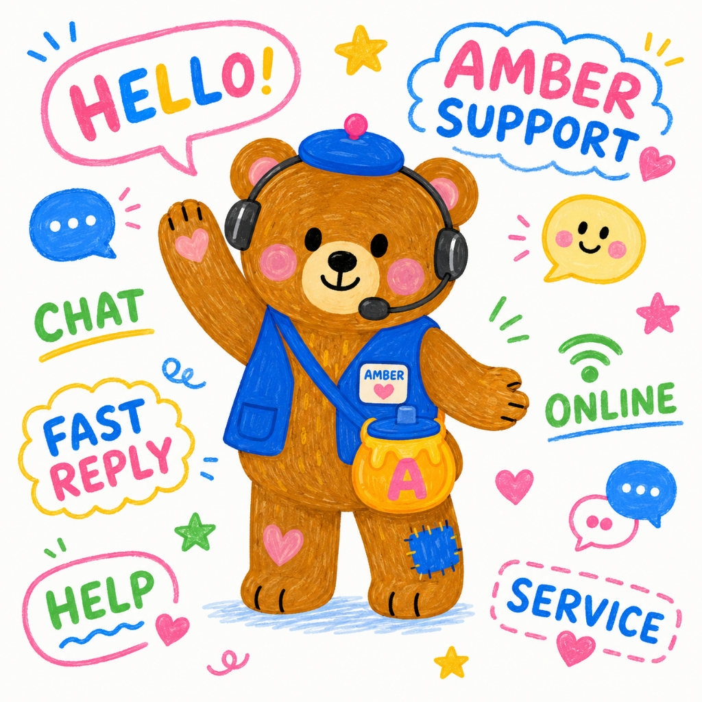 Amber baby  บริการหลังการขายไม่สุ่มซื้อ