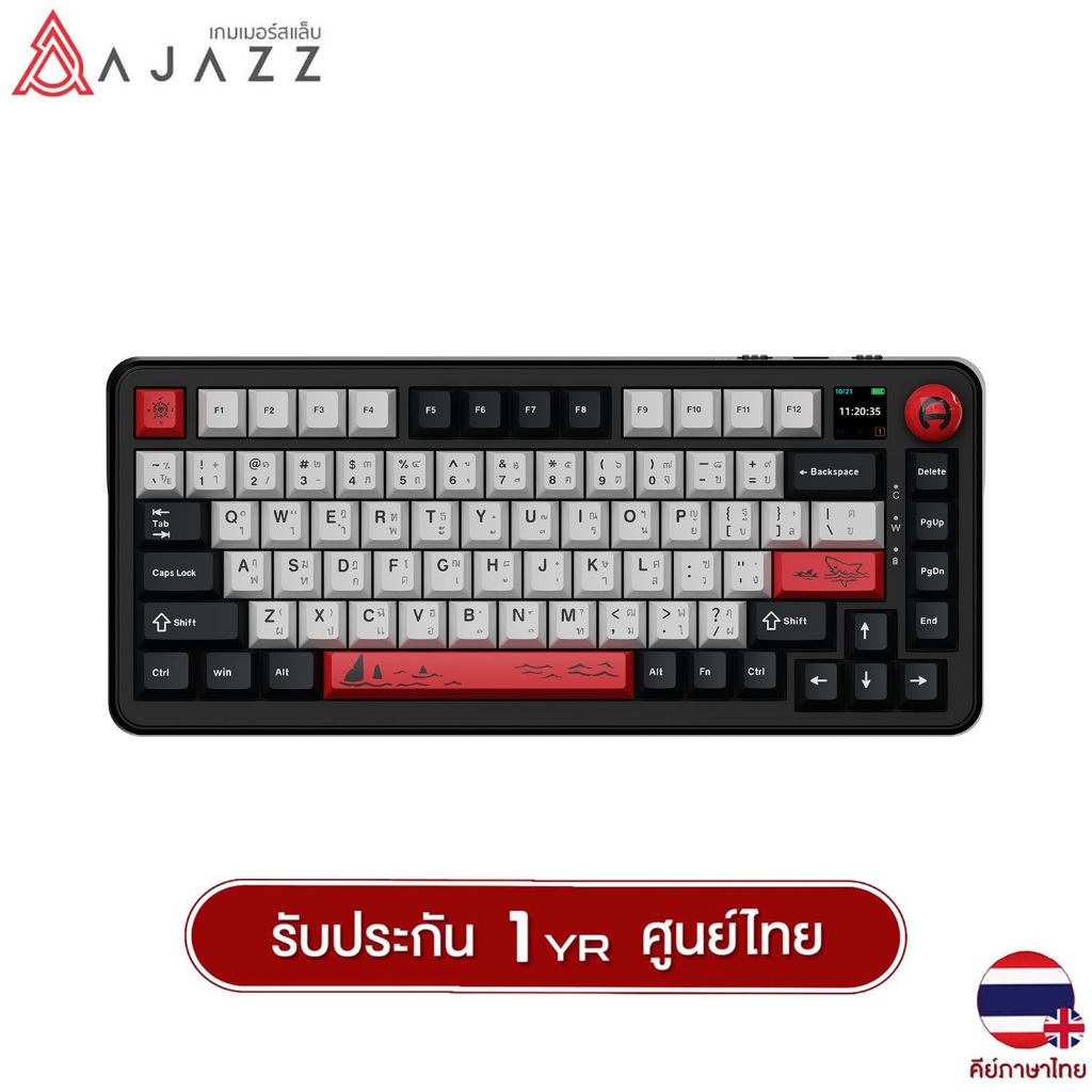 คีย์บอร์ดเกมมิ่ง Ajazz AK820 Max Plus LCD 8000mAh Gasket Tri-Mod RGB Avo Switch Mechanical Keyboard 