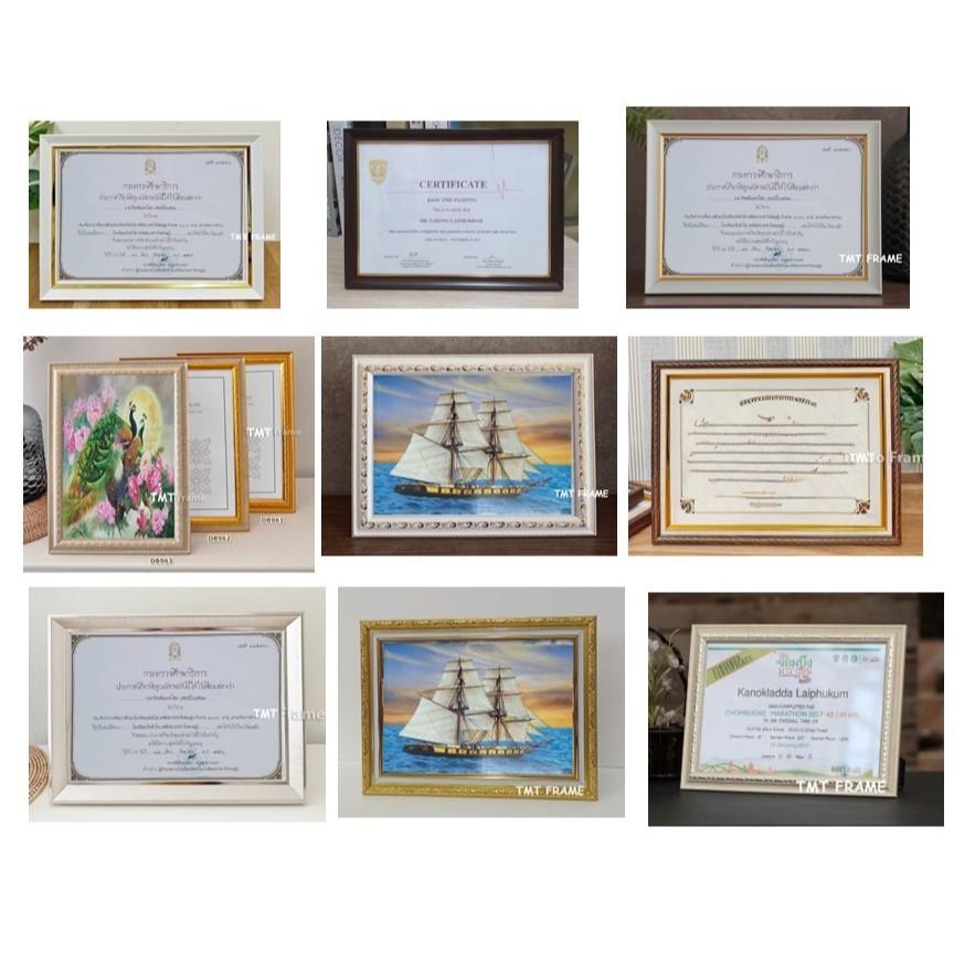 กรอบรูป ใส่ใบประกาศนียบัตร และ รูปภาพ A4 (21x29.70cm) ++ราคาโปรโมชั่น++พร้อมจัดส่ง  ++กระจกใสด้านหน้า+ขาตั้ง+หูแขวนผนัง