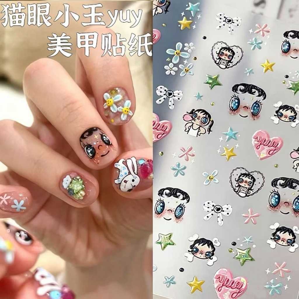 สติกเกอร์สำหรับติดเล็บ ลายการ์ตูน DIY
