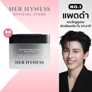HER HYNESS INSTANT PORE REFINE BLACK TONER PAD โทนเนอร์แพดดำ กระชับรูขุมขน 80แผ่น