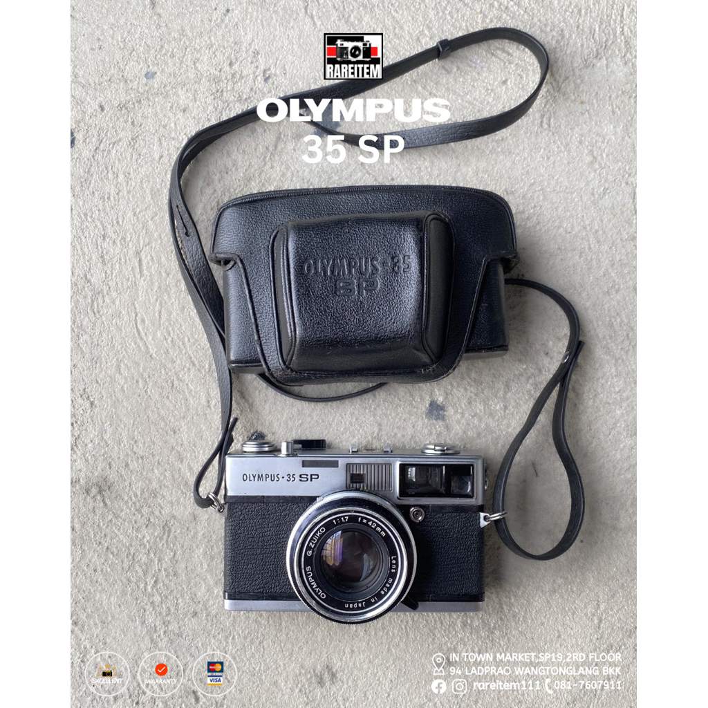 Olympus 35 SP กล้องฟิล์มเรนไฟเดอร์รุ่นทอป