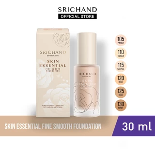 [ใหม่] SRICHAND สกิน เอสเซ็นเชียล ไฟน์ สมูท ฟาวน์เดชั่น Skin Essential Fine Smooth Foundation 30g