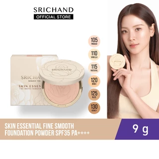 [ใหม่] SRICHAND สกิน เอสเซ็นเชียล ไฟน์ สมูท ฟาวน์เดชั่น พาวเดอร์ Skin Essential Fine Smooth Foundation Powder 9g