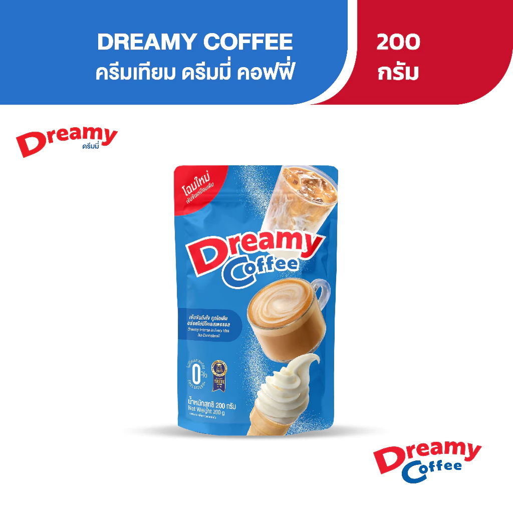 Coffee Dreamy ครีมเทียม ดรีมมี่ สีฟ้า ขนาด 200 กรัม พร้อม ZIP LOCK