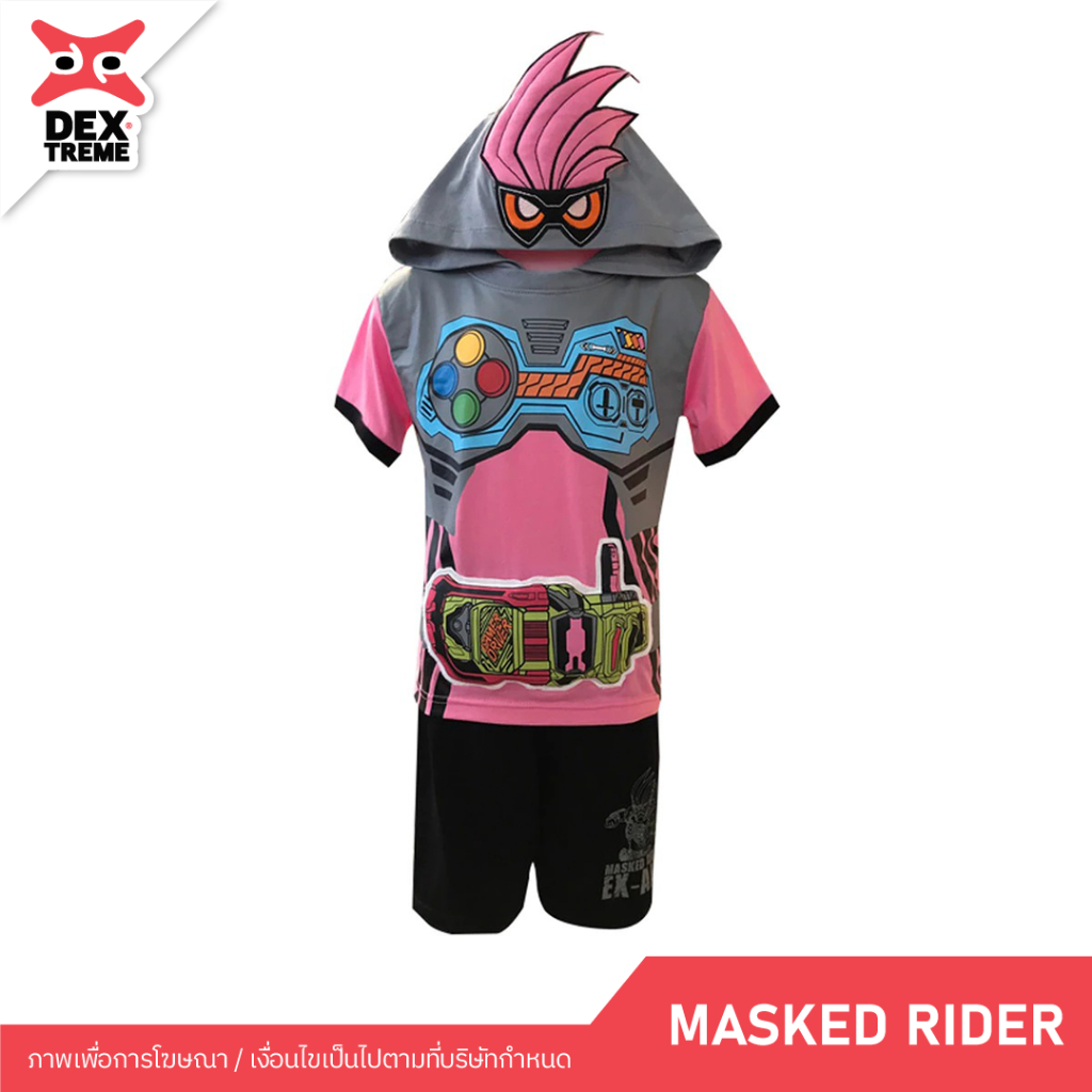DEXtreme - ชุดแฟนซีการ์ตูนมาสค์ไรเดอร์ เอ็กเซด (Masked Rider Ex-Aid) (EX-AID-001)