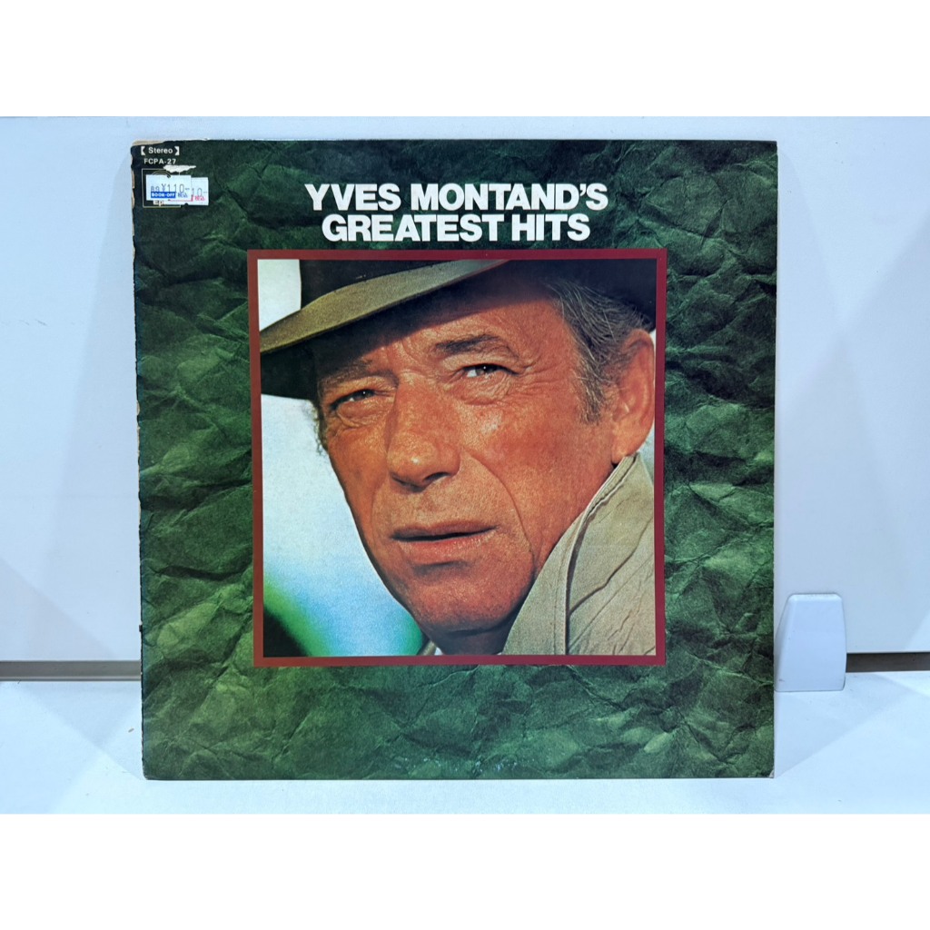 1LP Vinyl Records แผ่นเสียงไวนิล YVES MONTAND Japa Mail Order FCPA-27 NM LP GREATEST HITS  (H4E5)
