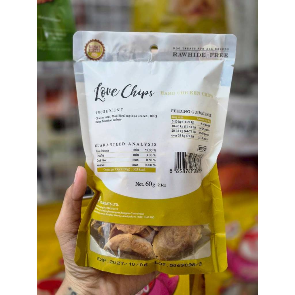 Rena سكاكر كلاب رقائق دجاج مقرمشة Love Chips ‏60 غ — صورة 6