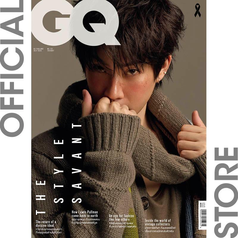 GQ Magazine Thailand ฉบับกรกฏาคม 2569 #133 July 2026 OFF