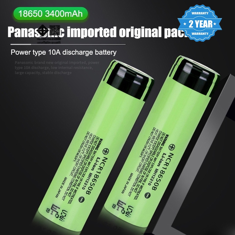 ถ่านชาร์จ 18650 B LiiTokala 3400 mAh 3.7V เต็ม ของแท้ รูปที่ 4