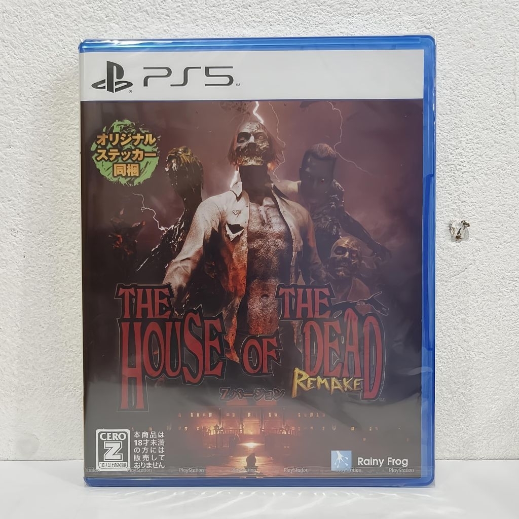 PS5 The house of the dead remake