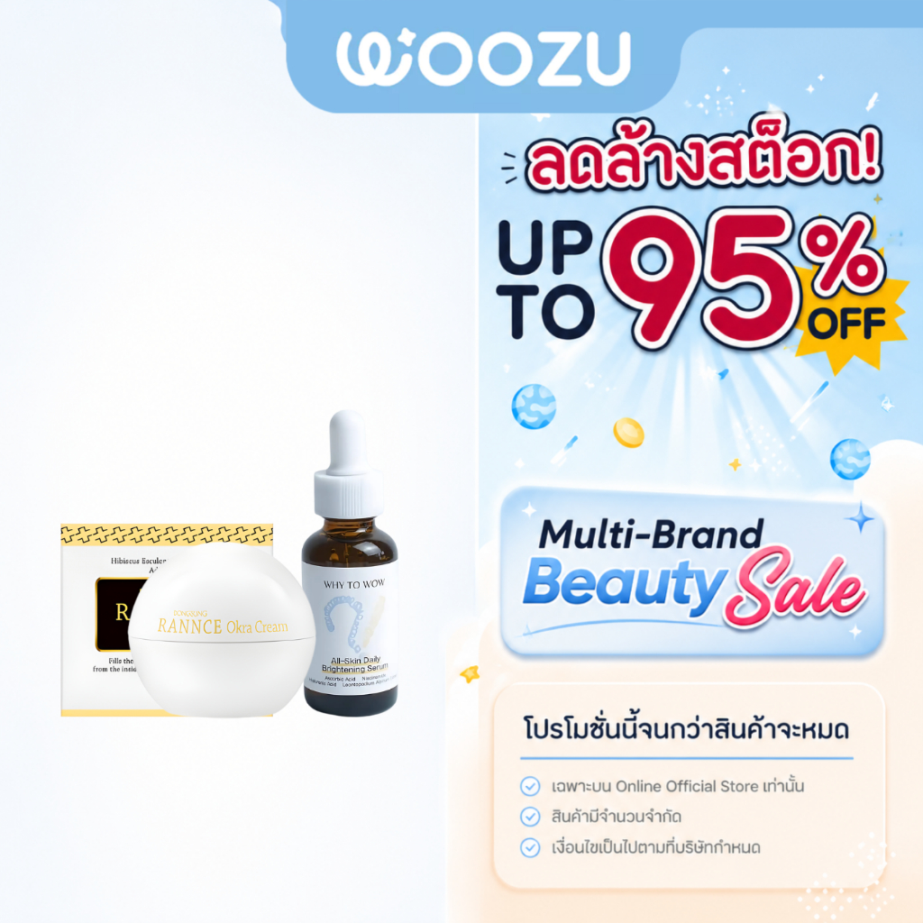 [Clearance Sale] MUZIGAE MANSION MAKEUP  | Limited Stock