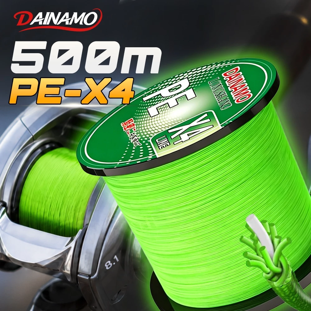 DAINAMO 500M PE 4X เอ็นตกปลา แบบเชือกถัก 4 แกน สําหรับตกปลา 7.6-45 กก.คุณภาพญี่ปุ่น 4 braided multifilament สายตกปลา 500