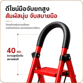 บันไดพับได้ บันได บันไดอลูมิเนียม รับน้ำหนักได้ 1000KG วัสดุเหล็กอลูมิเนียมหนา กันลื่น ชั้นวางเครื่องมือ
