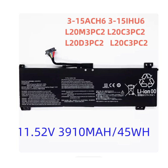 สำหรับ Lenovo L20C3PC2 L20M3PC2 L360-15 L20D3PC2 แบตเตอรี่แล็ปท็อป + คุณภาพดี