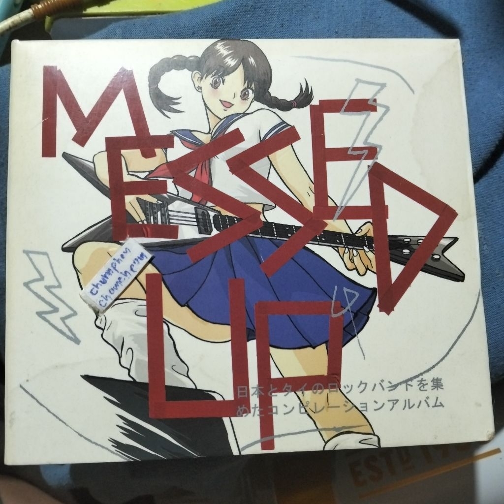 cd messed up แผ่นสวย รวมศิลปินไทย-ญี่ปุ่น ศิลปิน modern dog,อรอรีย์,scrubb,asian kungfu generaltion,