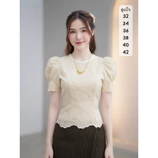 เสื้อผ้าไหมอัดผ้ากาว พ้อมส่ง(ได้แต่เสื้อ) ใส่ไปวัด ทำบุญ งานบวช