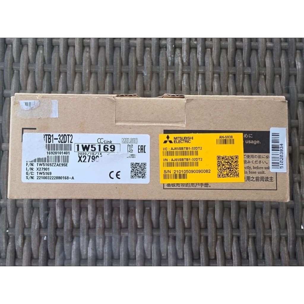CC-LINK Mitsubishi AJ65SBTB1-32DT2