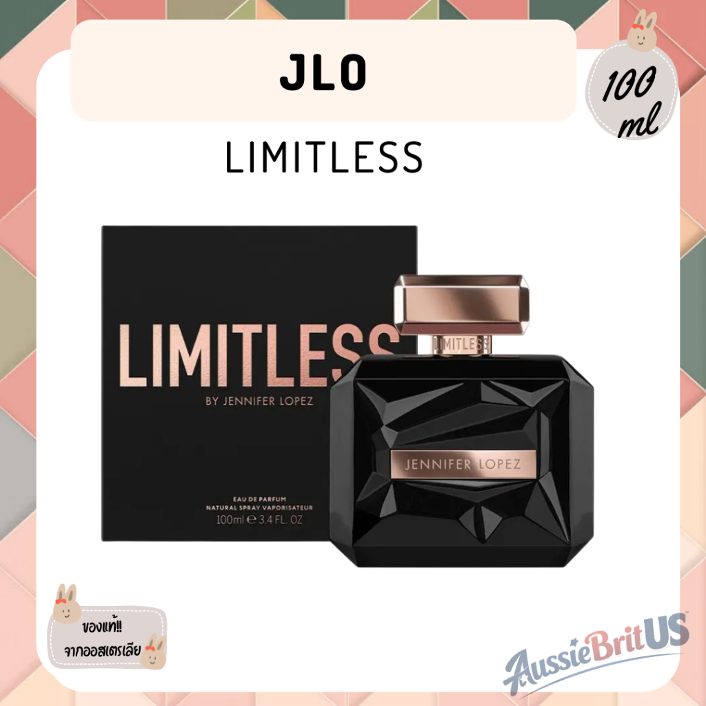 พร้อมส่ง‼️ของแท้✨JLo Limitless 100ml จากออสเตรเลีย​ 🇦🇺