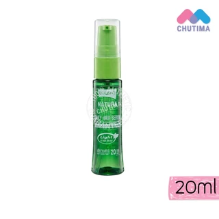 เซรั่มบำรุงผม โลแลน เนทูร่า เดลี่ แฮร์ เซรั่ม เมจิก อิน วัน 20 มล. LOLANE Natura Daily Hair Serum Magic In One 20 ml.