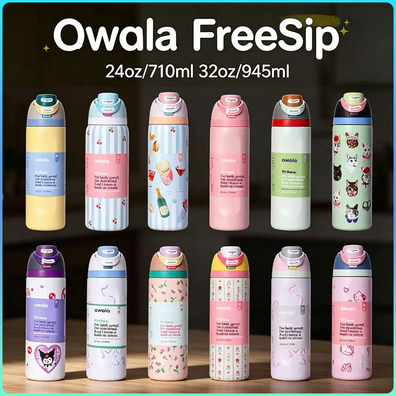 Owala FreeSip 24oz /32oz สแตนเลส 304 กระติกน้ำ พร้อมส่ง มีหลอด เก็บอุณหภูมิ / เก็บความเย็น