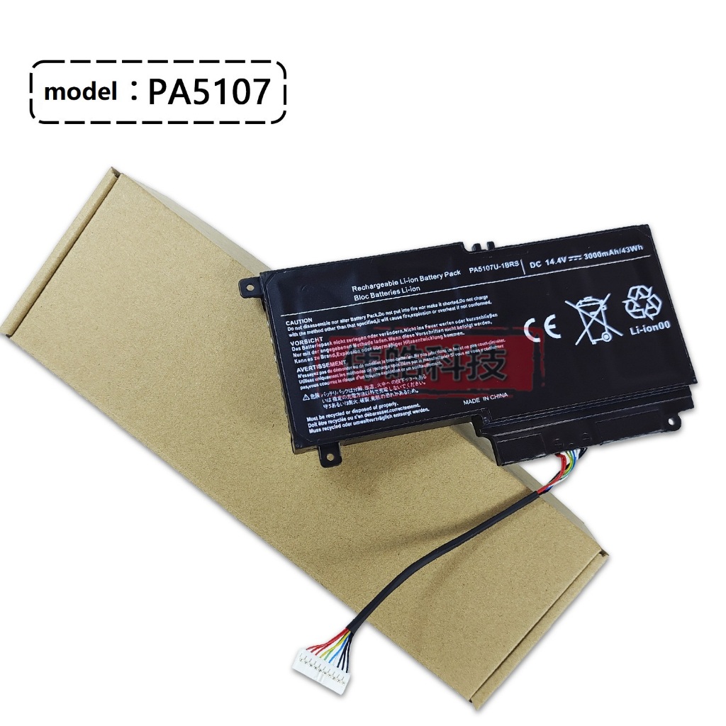 PA5107U-1BRS แบตเตอรี่ สำหรับ TOSHIBA S40-A S40DT-A S40T-A PA5107U-1BRS notebook battery