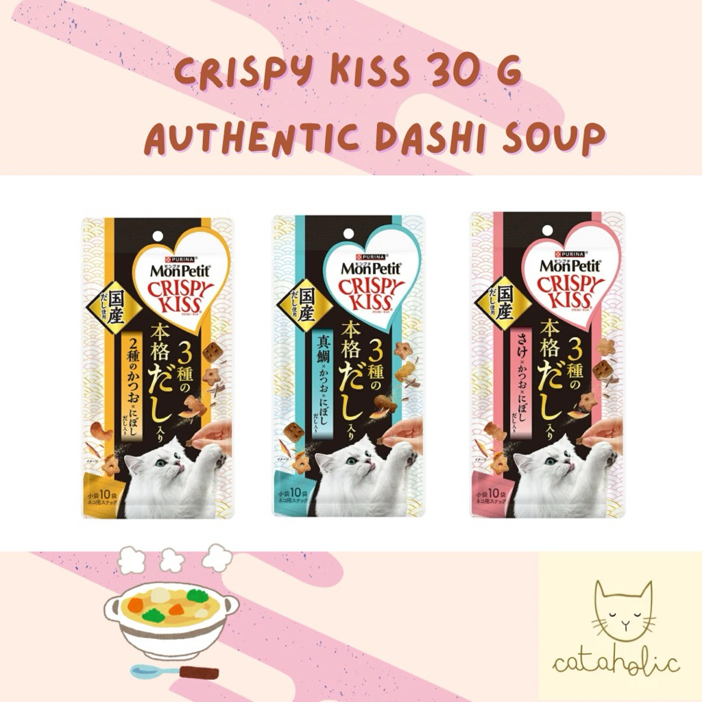 🇯🇵 Mon petit Crispy kiss 30 g 🇯🇵 ขนมแมวญี่ปุ่น Authentic Dashi Soup