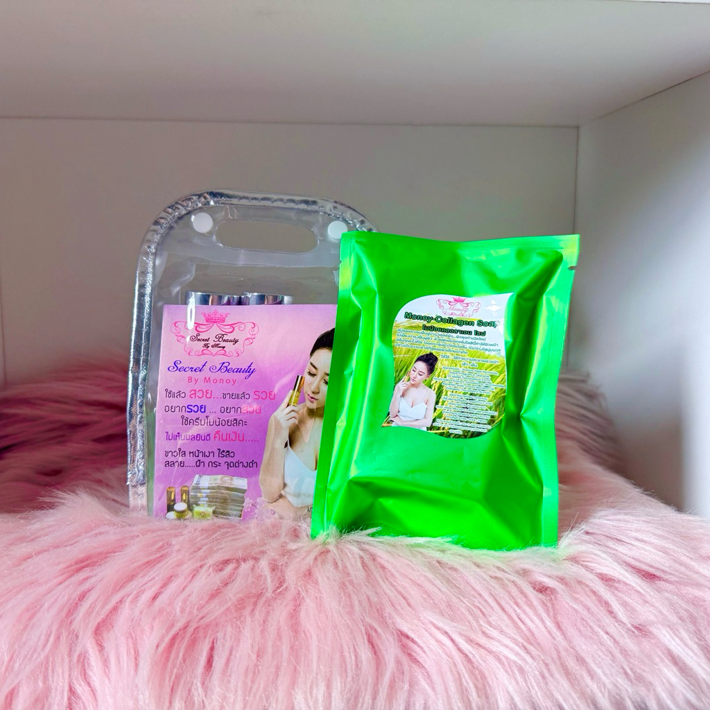 ครีมโมน้อยของแท้ ชุดใหญ่ 15 กรัม แถมฟรีสบู่ 1 ก้อน  (แพ็คเก็จใหม่สีเงิน)