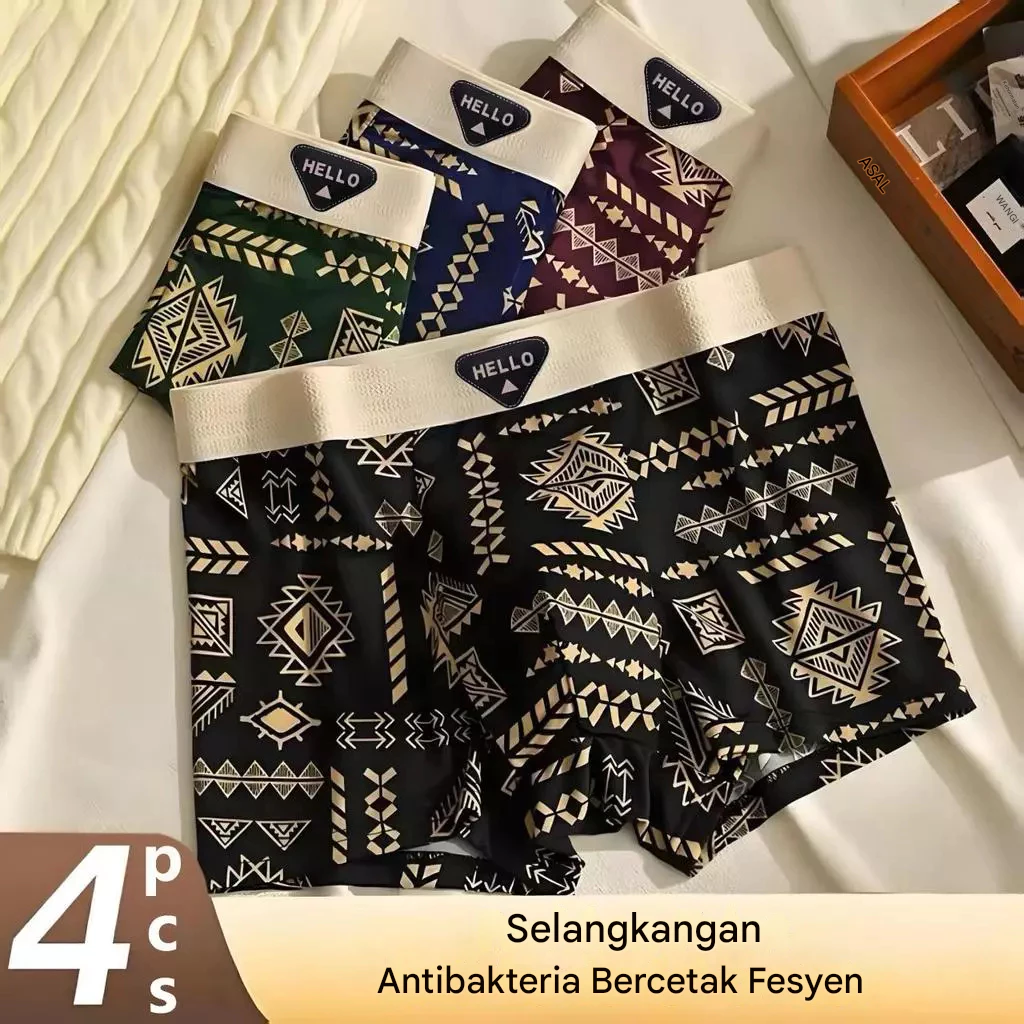 กางเกงบ็อกเซอร์ชายสไตล์อเมริกันเรโทรทรงหลวม พิมพ์ลายเรขาคณิต ระบายอากาศได้ดี กันเหงื่อ แพ็ค 4 ตัว สวมใส่สบาย