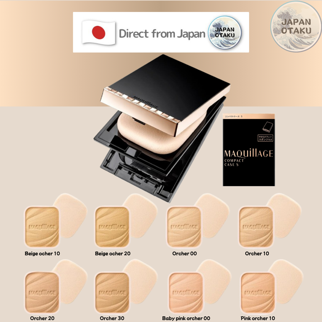 Maquillage Dramatic Powdery EX Foundation Refil SPF25・PA+++ Japan