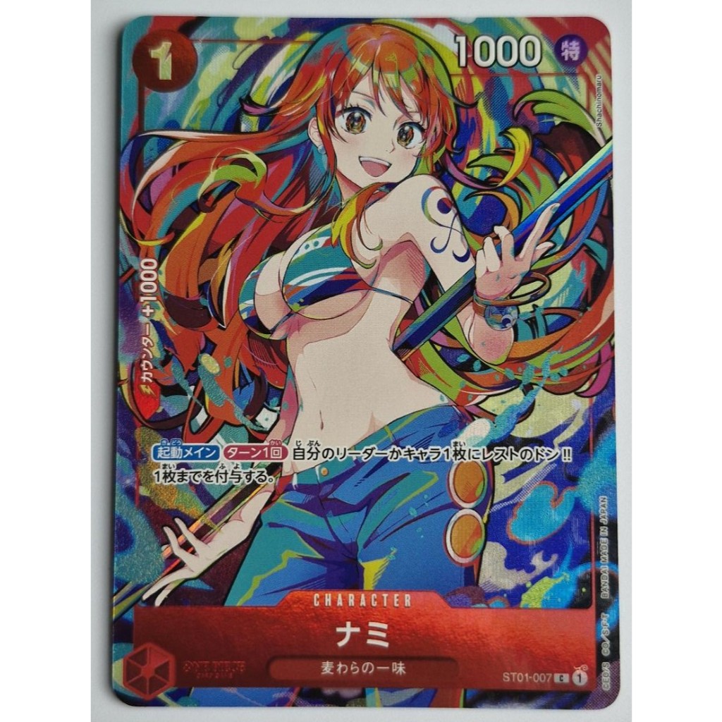 One Piece Card Game Nami ST01-007 Promo