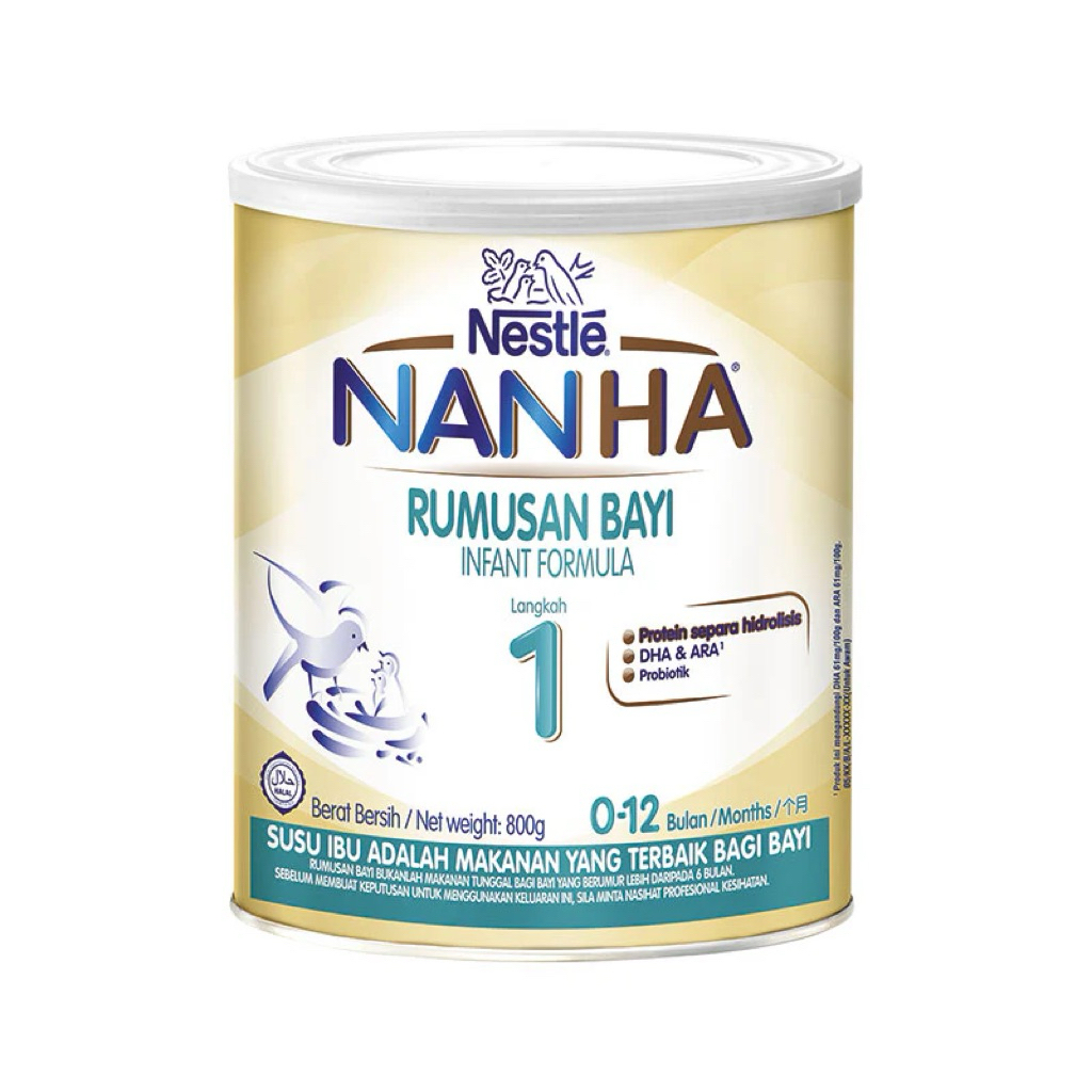 NESTLE NAN HA 1 (0-12 MONTHS)